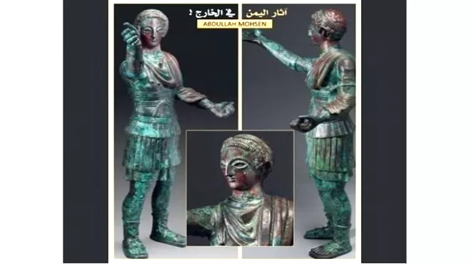 عواصم أوروبية تطلق 3 مزادات لآثار يمنية مهربة عواصم أوروبية تطلق 3 مزادات لآثار يمنية مهربة